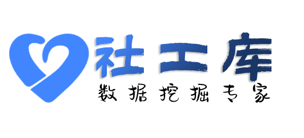 正规查老公